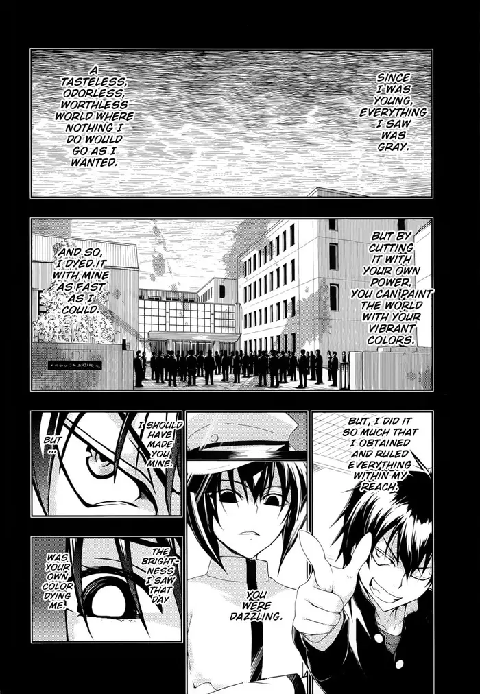 Armed Girl